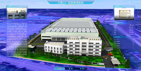 數智西勘 中建西勘院以數據處理服務為核心，驅動勘察設計行業數字化轉型