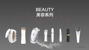 此刻，開啟你的蛻變之旅 生活美容服務(wù)的魅力與價值
