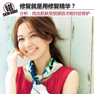 美白產(chǎn)品與生活美容服務(wù) 護(hù)膚路上不可忽略的等號(hào)