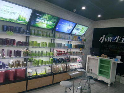 小資生活 開一家化妝品店的成本與無憂創業指南